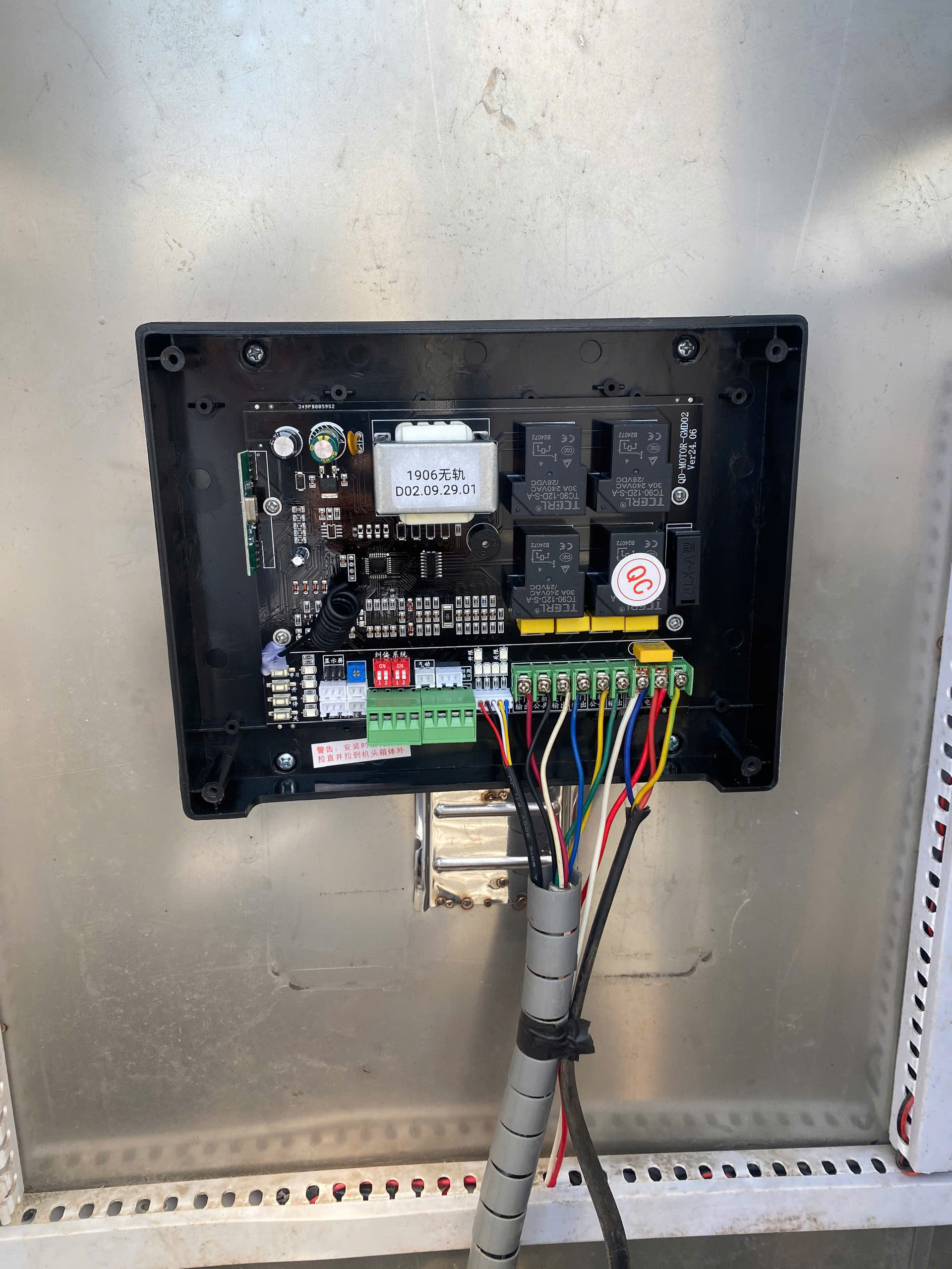 bo mạch cổng xếp tại nam định , bo mạch barie